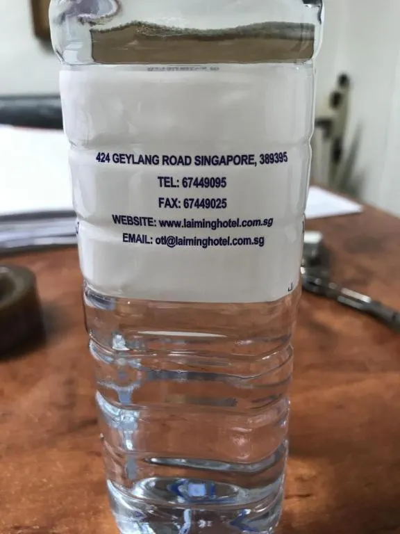 Lai Ming Hotel Cosmoland