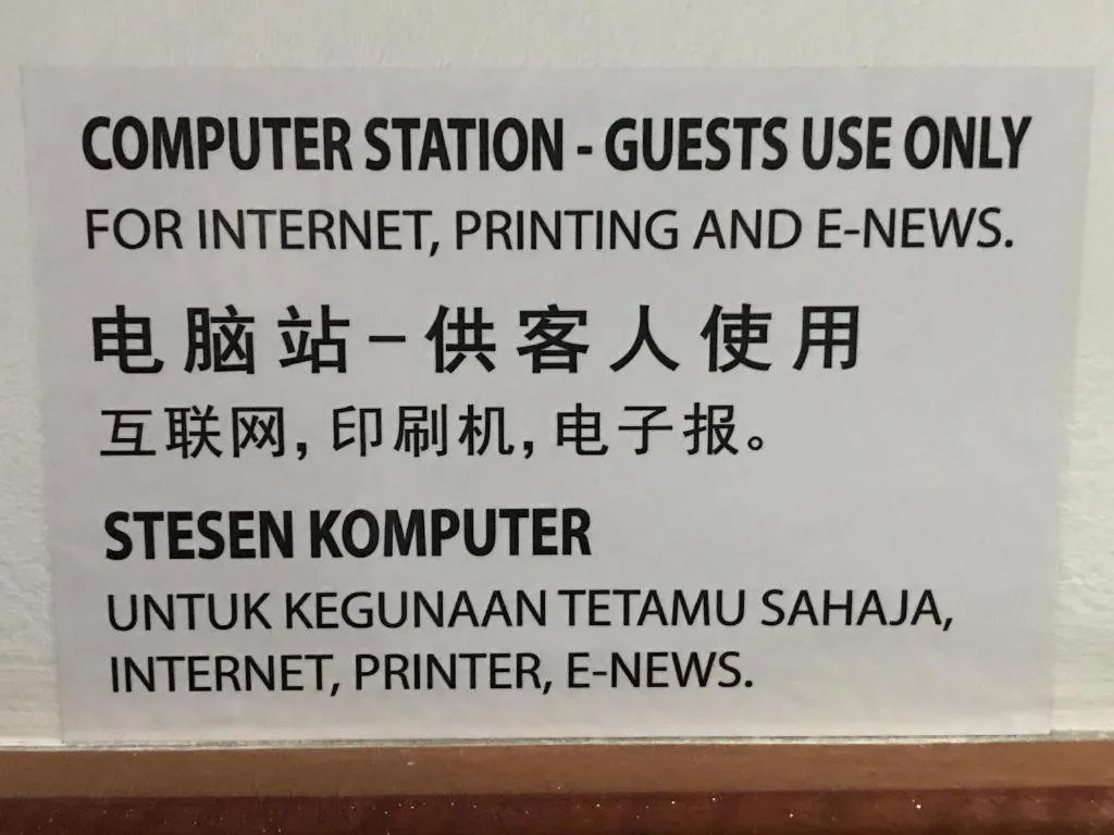 Lai Ming Hotel Cosmoland