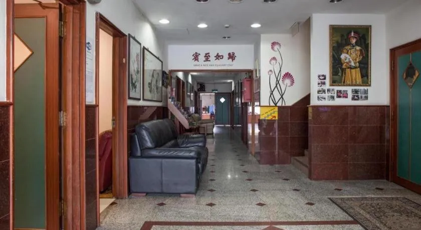 Lai Ming Hotel Cosmoland