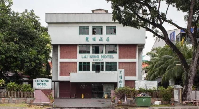 Lai Ming Hotel Cosmoland