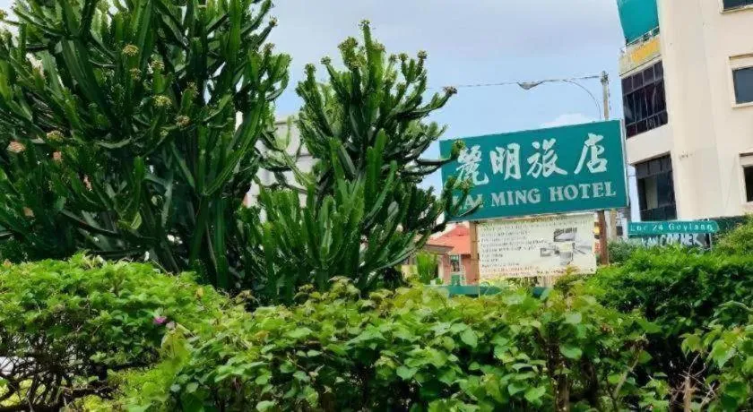 Lai Ming Hotel Cosmoland