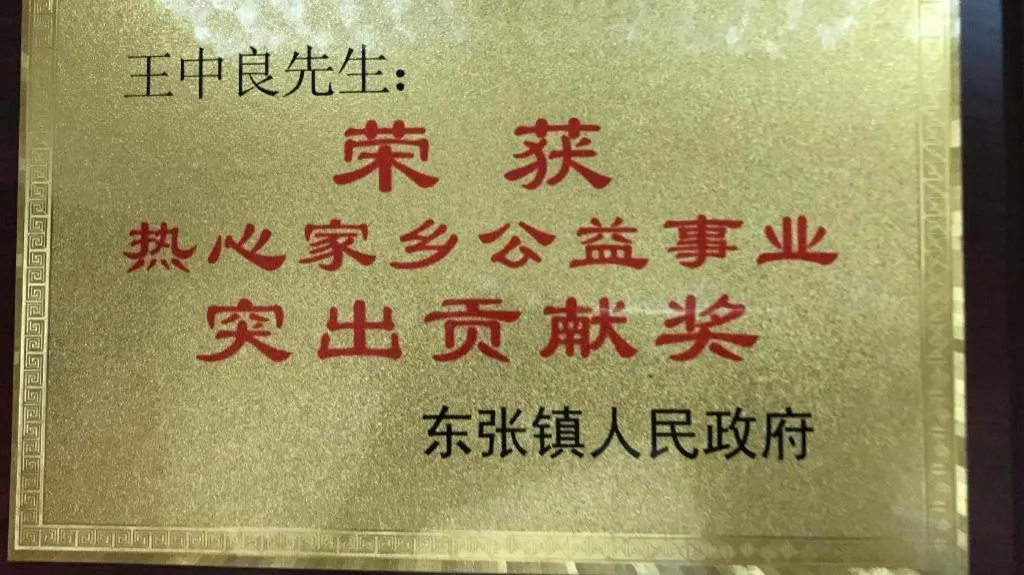 Lai Ming Hotel Cosmoland