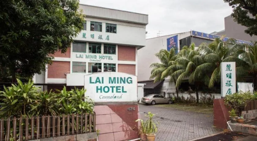 Lai Ming Hotel Cosmoland