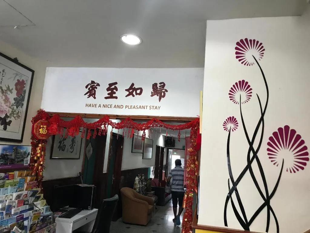 Lai Ming Hotel Cosmoland