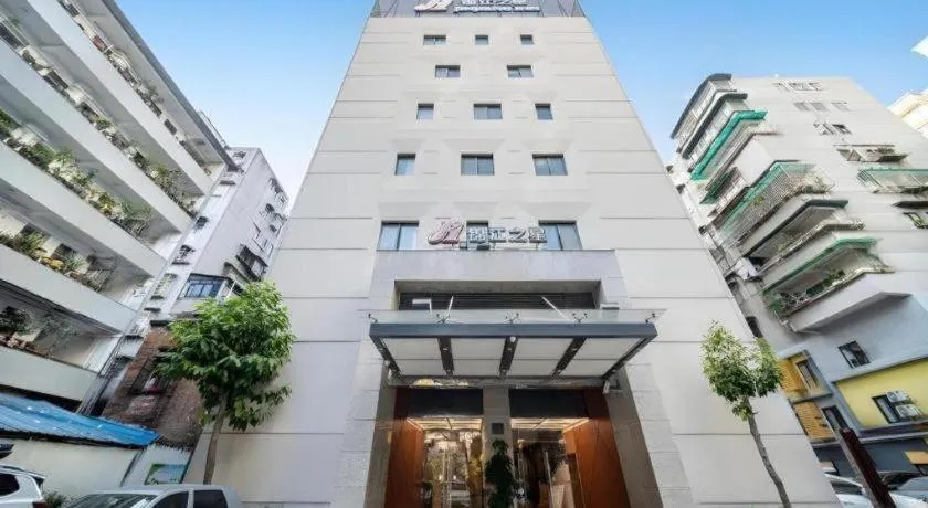 Jinjiang Inn Guangzhou Liwan Caihongqiao Metro Station