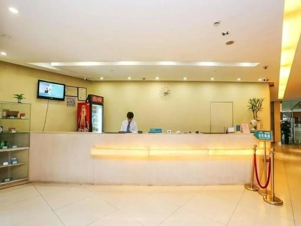 Jinjiang Inn Guangzhou Liwan Caihongqiao Metro Station