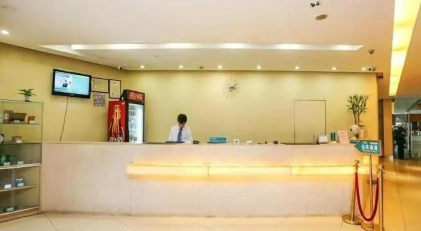 Jinjiang Inn Guangzhou Liwan Caihongqiao Metro Station