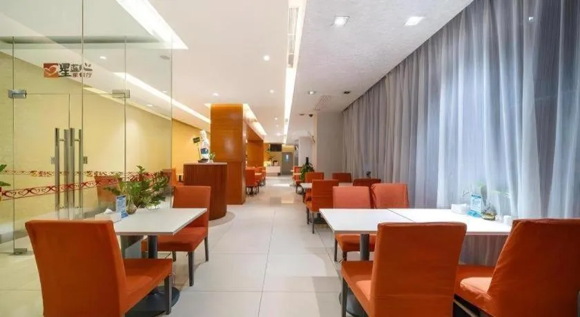 Jinjiang Inn Guangzhou Liwan Caihongqiao Metro Station