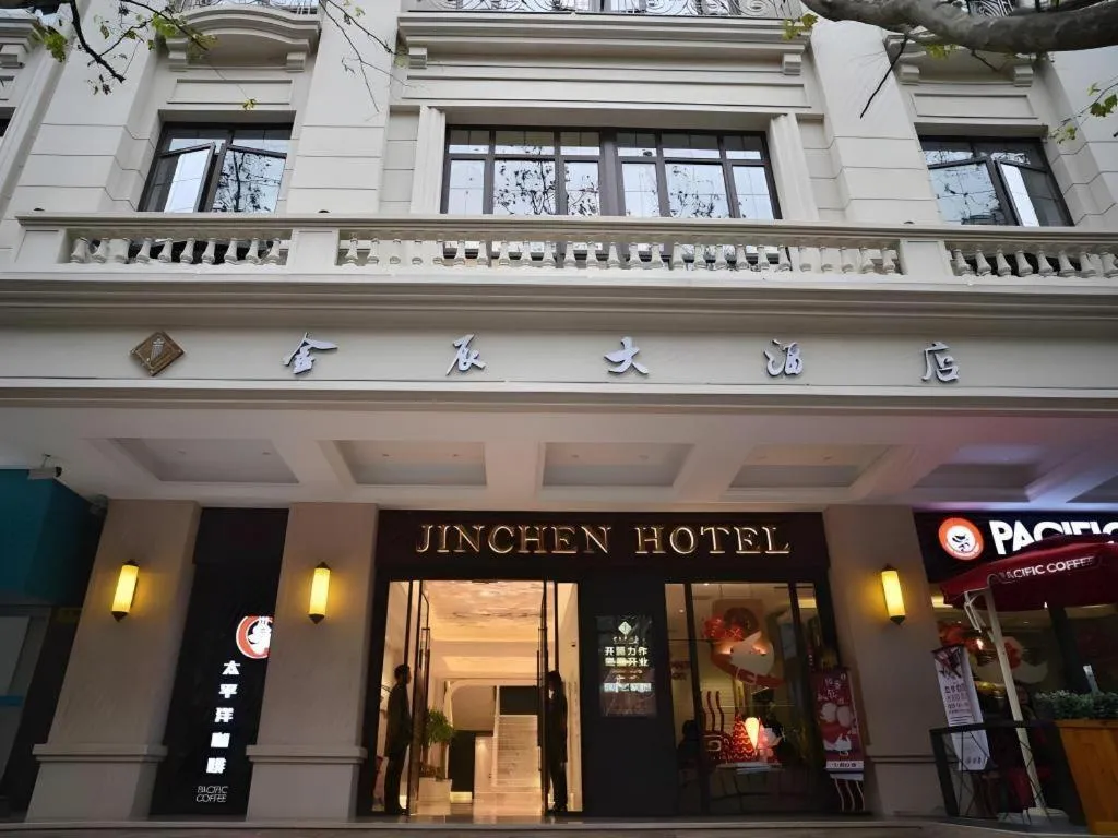 Shanghai Jinchen Hotel