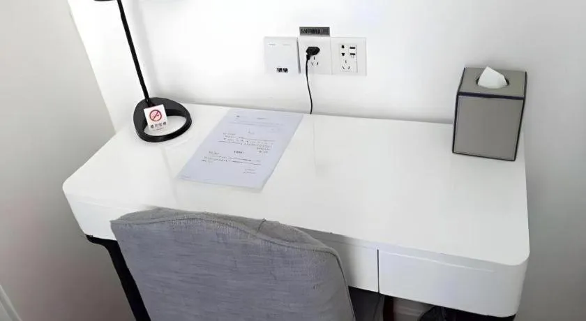 Shanghai Jinchen Hotel