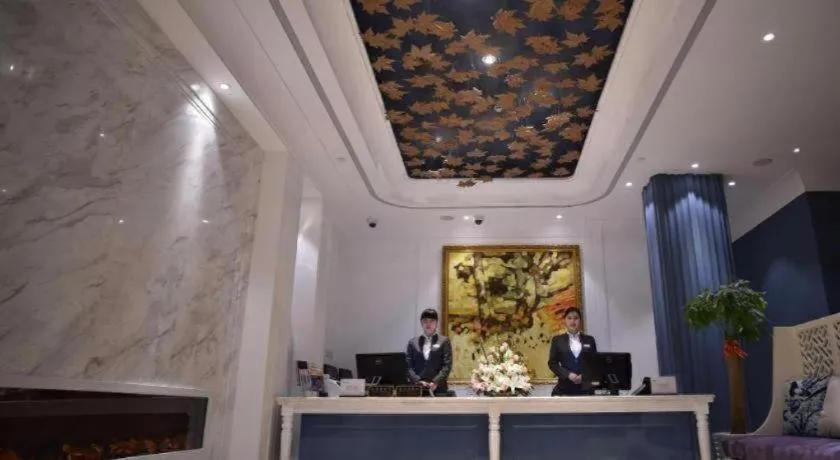 Shanghai Jinchen Hotel