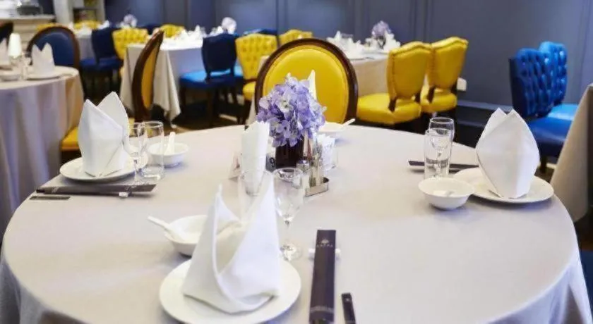 Shanghai Jinchen Hotel