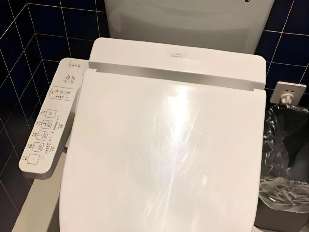 Shanghai Jinchen Hotel