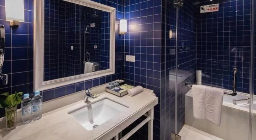 Shanghai Jinchen Hotel