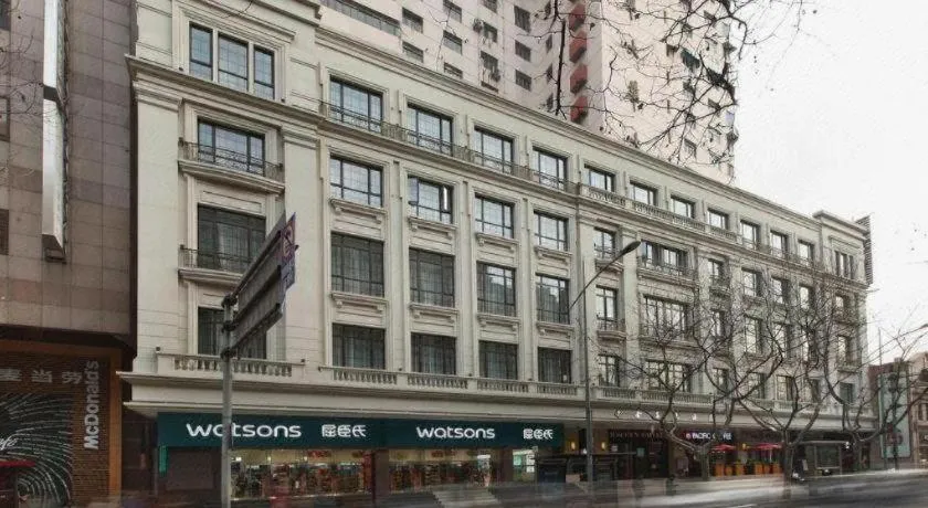 Shanghai Jinchen Hotel