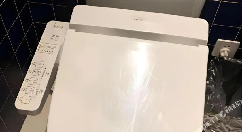 Shanghai Jinchen Hotel