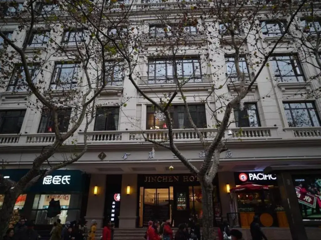 Shanghai Jinchen Hotel Shanghai Jinchen Hotel