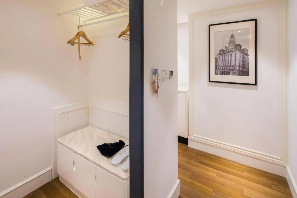 Shanghai Jinchen Hotel