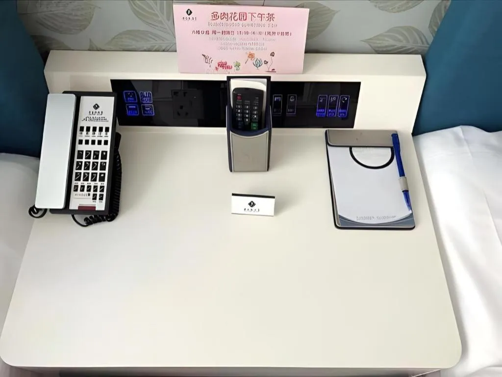 Shanghai Jinchen Hotel