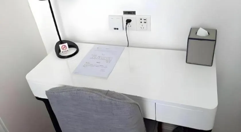 Shanghai Jinchen Hotel