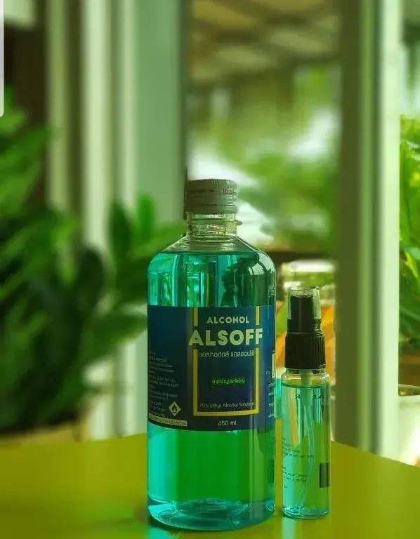 Nithra Ratree Hotel Nithra Ratree Hotel