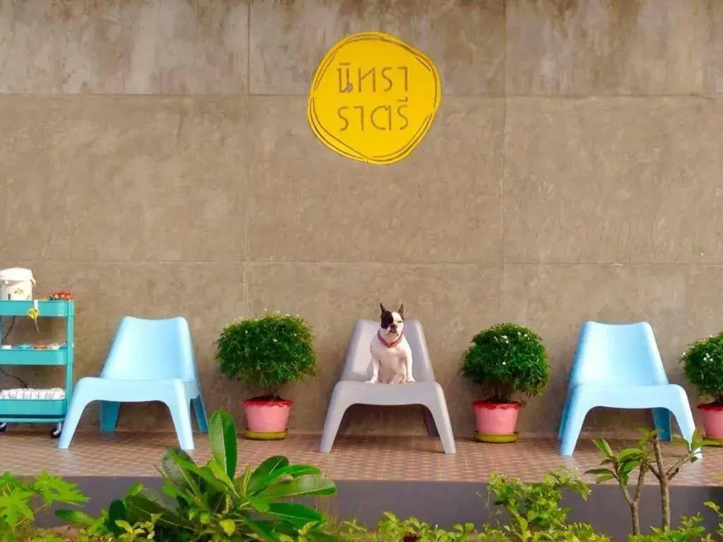 Nithra Ratree Hotel Nithra Ratree Hotel