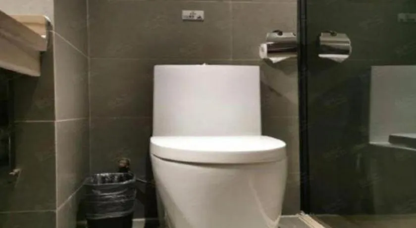 T Social Hotel Guangzhou Railway Station Branch