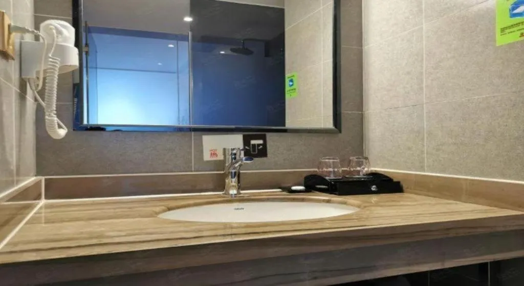 T Social Hotel Guangzhou Railway Station Branch