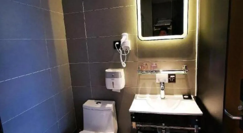 T Social Hotel Guangzhou Railway Station Branch