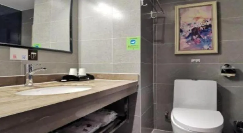 T Social Hotel Guangzhou Railway Station Branch