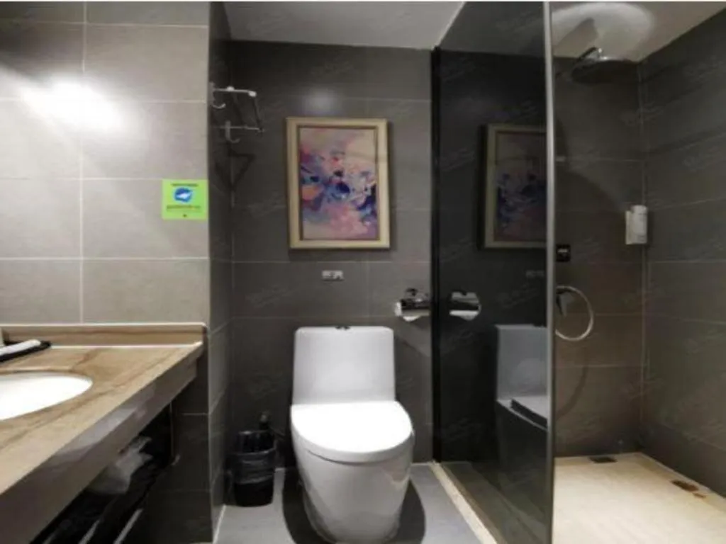 T Social Hotel Guangzhou Railway Station Branch