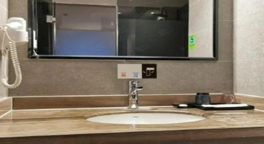 T Social Hotel Guangzhou Railway Station Branch