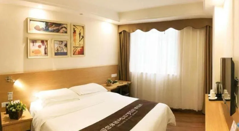 Bed in T Social Hotel Guangzhou Railway Station Branch