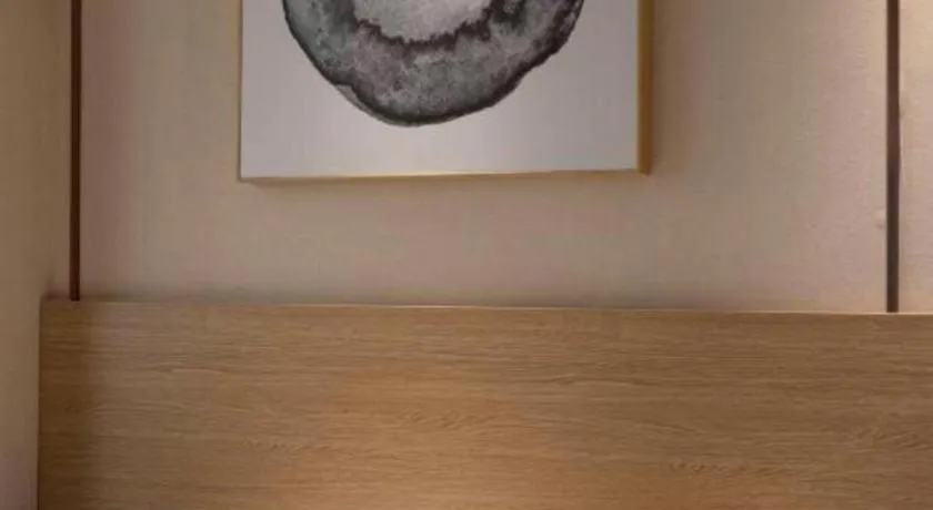 T Social Hotel Guangzhou Railway Station Branch