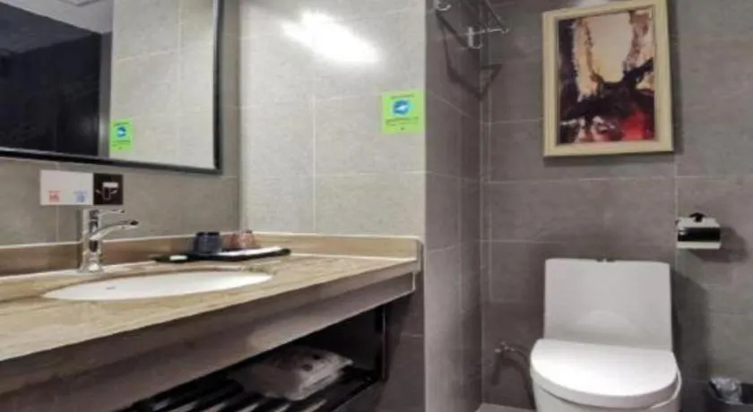 T Social Hotel Guangzhou Railway Station Branch