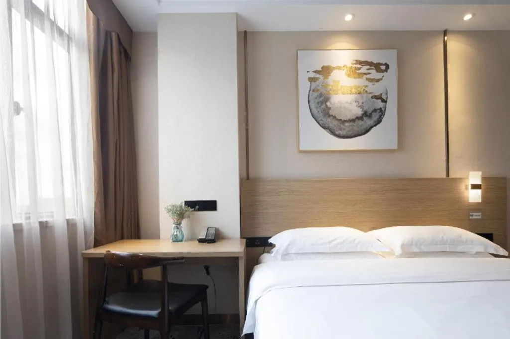 Bed in T Social Hotel Guangzhou Railway Station Branch