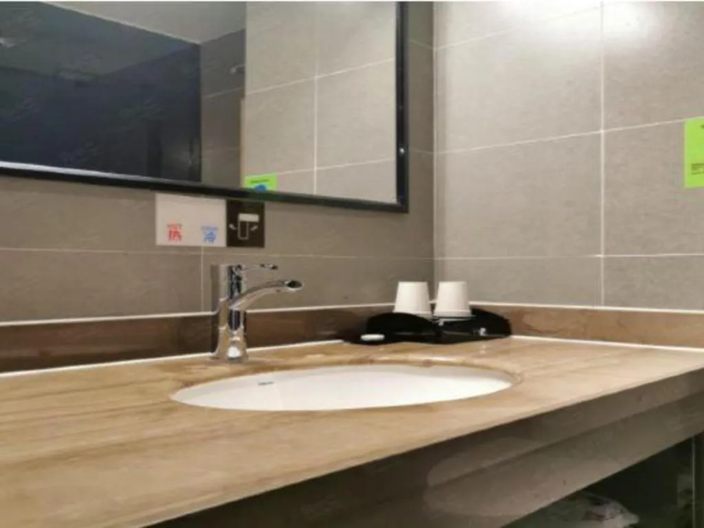 T Social Hotel Guangzhou Railway Station Branch