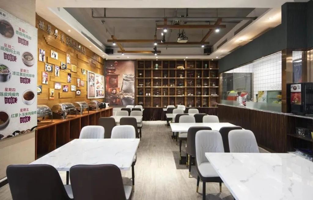 T Social Hotel Guangzhou Railway Station Branch