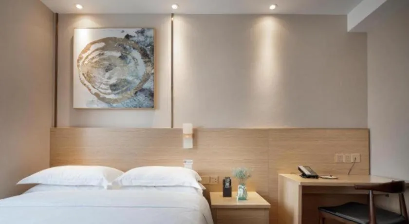 Bed in T Social Hotel Guangzhou Railway Station Branch