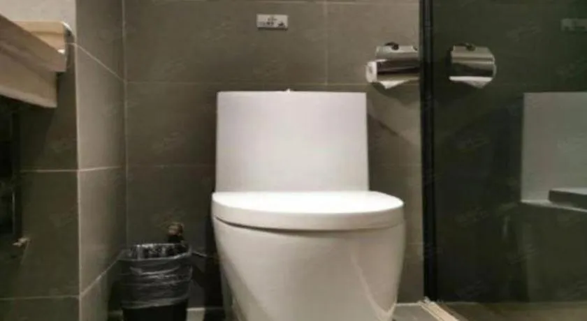 T Social Hotel Guangzhou Railway Station Branch