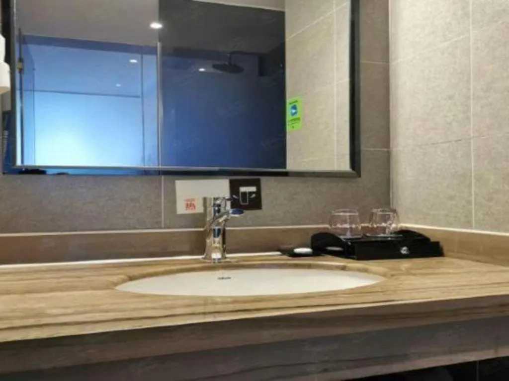 T Social Hotel Guangzhou Railway Station Branch