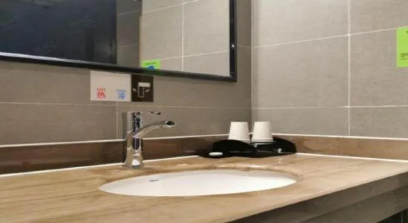 T Social Hotel Guangzhou Railway Station Branch