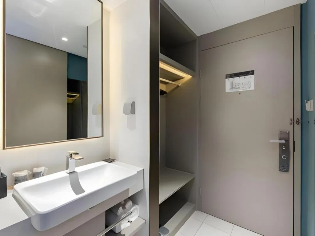 Magnotel Hotel Shanghai Jinjiang Park Branch