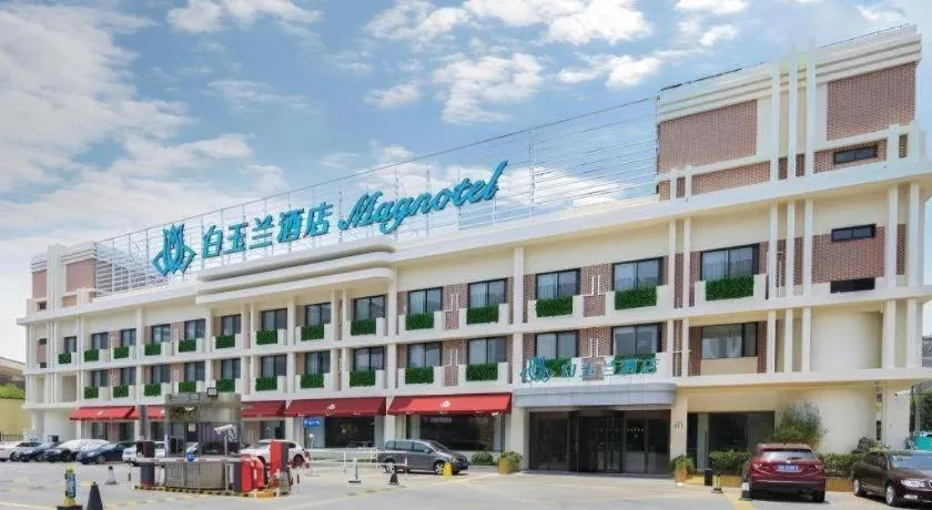 Magnotel Hotel Shanghai Jinjiang Park Branch