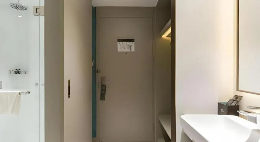 Magnotel Hotel Shanghai Jinjiang Park Branch