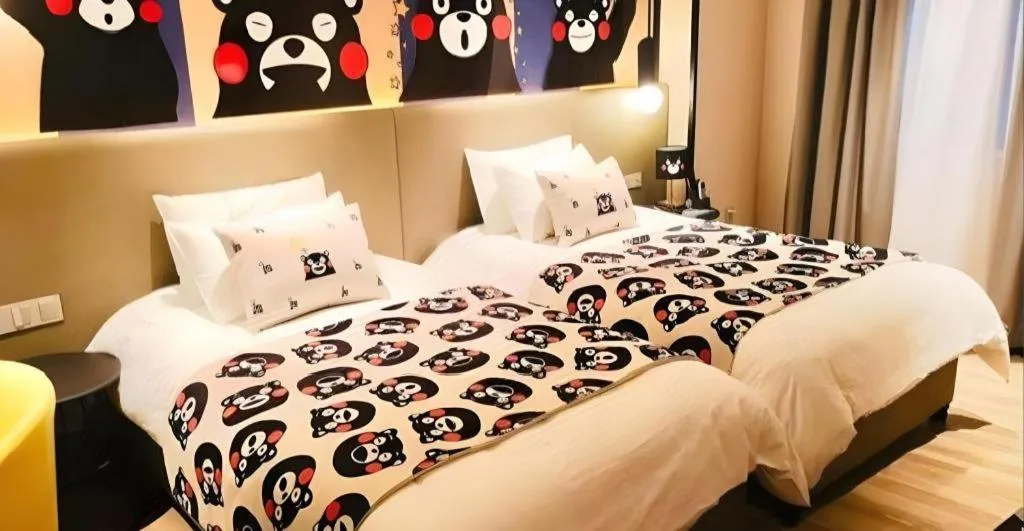 Bed in Magnotel Hotel Shanghai Jinjiang Park Branch