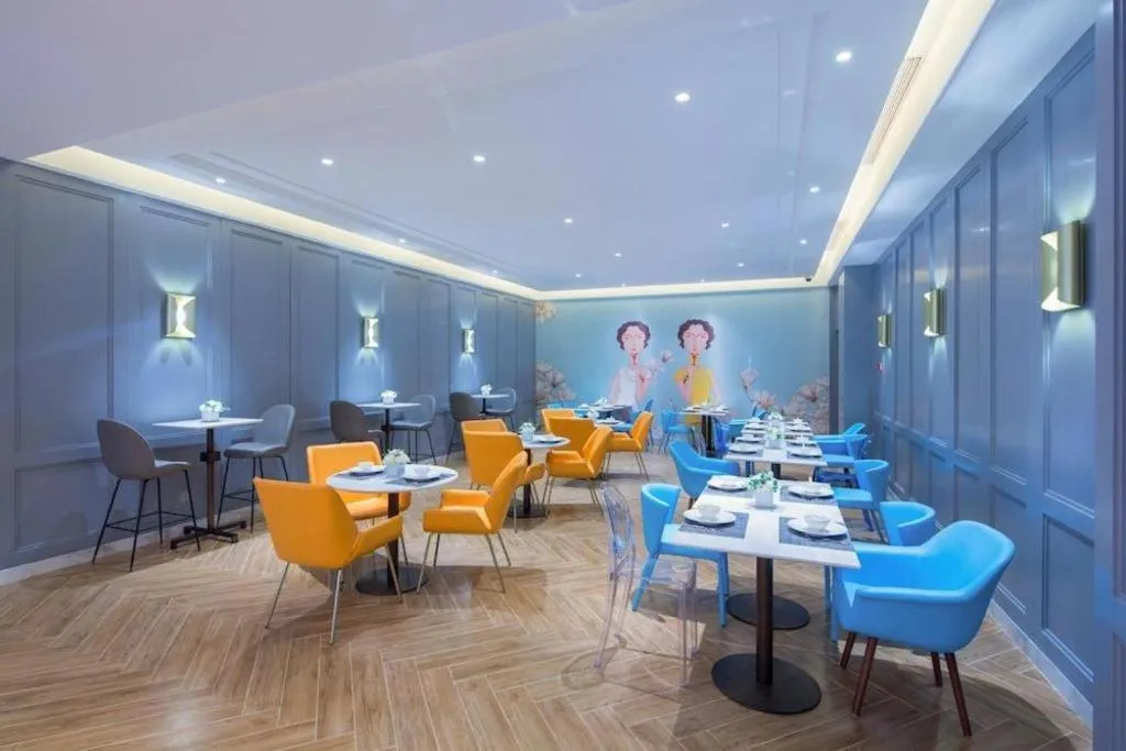 Magnotel Hotel Shanghai Jinjiang Park Branch