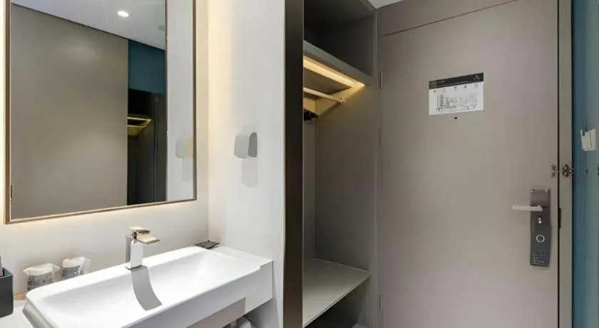 Magnotel Hotel Shanghai Jinjiang Park Branch