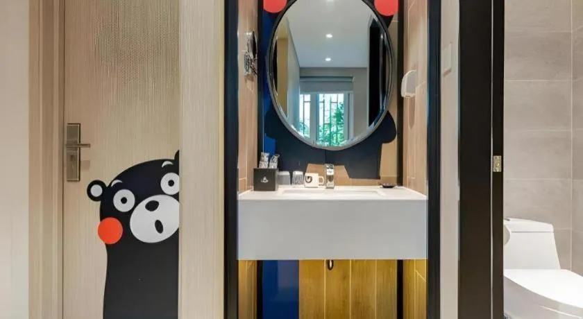 Magnotel Hotel Shanghai Jinjiang Park Branch