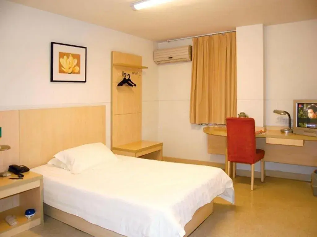 Bed in Jinjiang Inn Shanghai Tongji University Bed in Jinjiang Inn Shanghai Tongji University